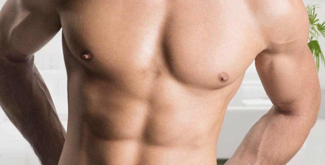 Ginecomastia | aesense.ro